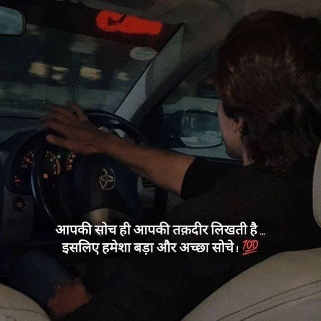 Adil Ajmeri
